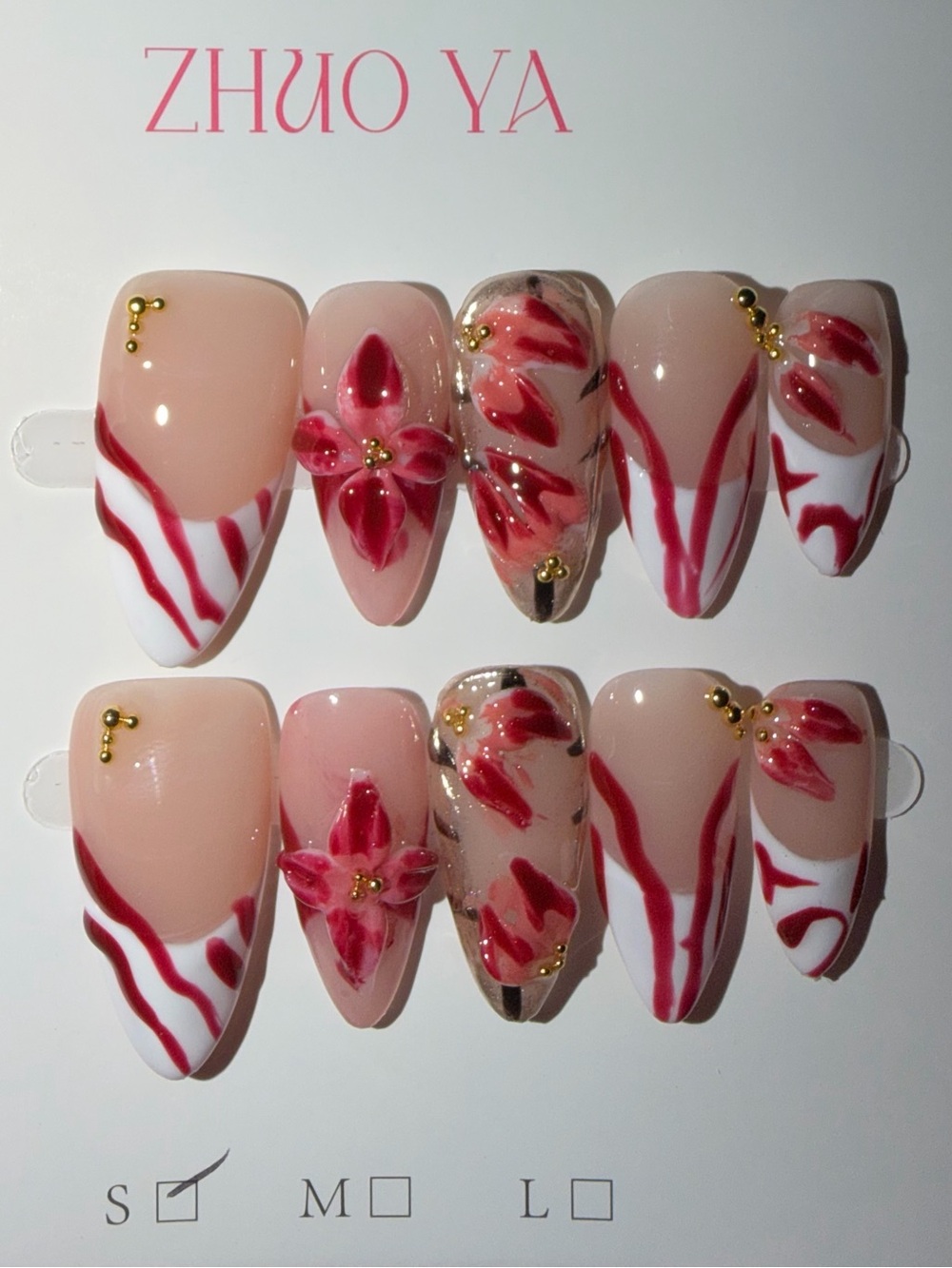 Almond Press-On Nails – Size Small